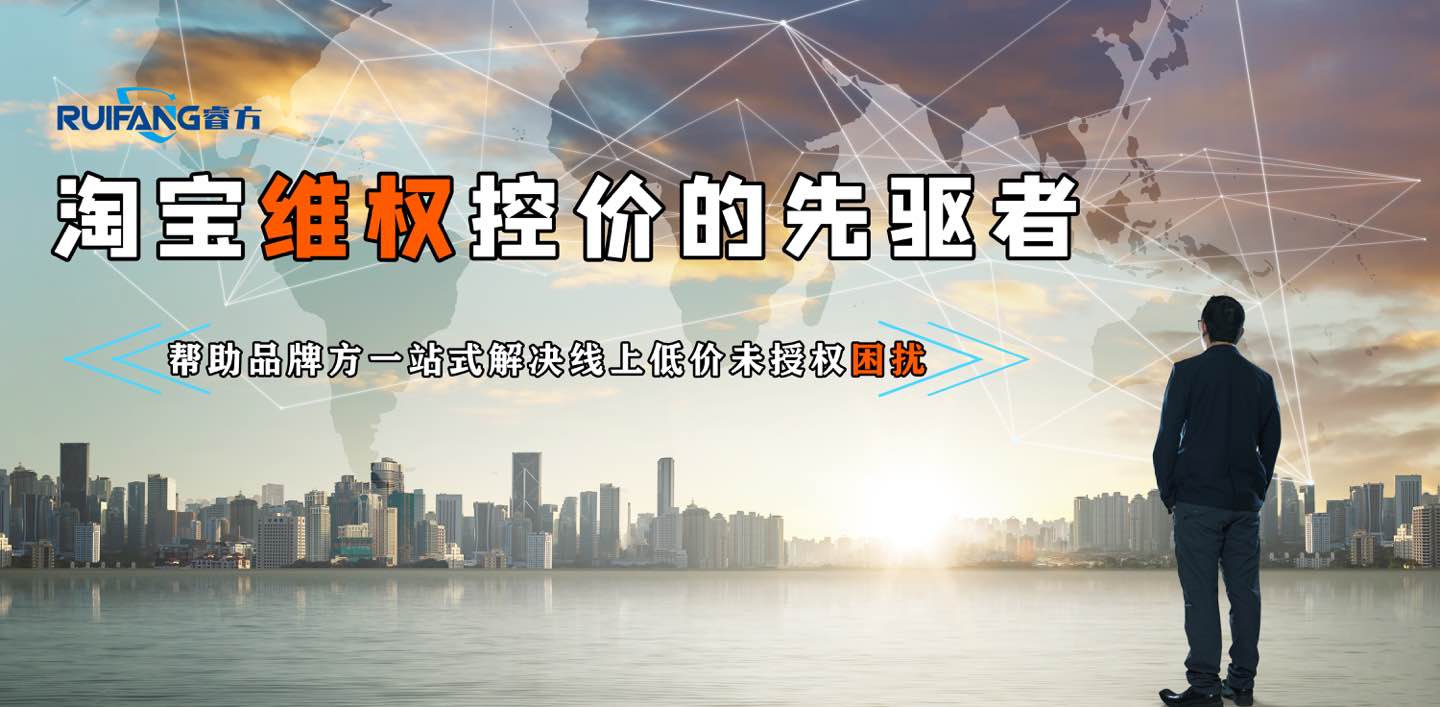 白酒窜货怎么找货源,药品窜货怎么找货源