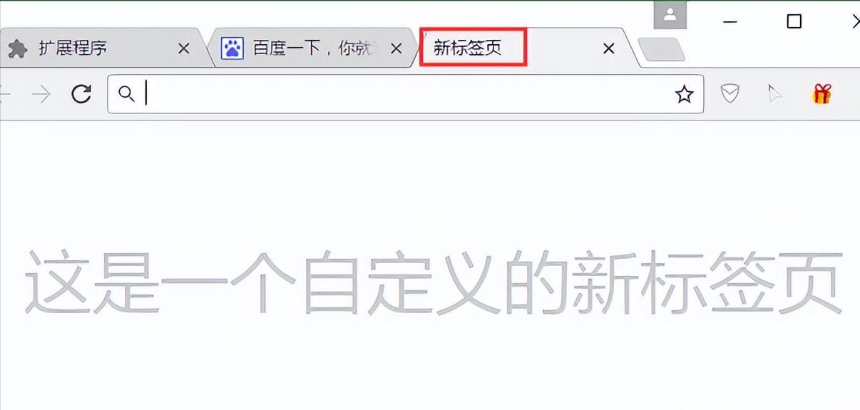 chrome十大必备插件,chrome必备十大插件