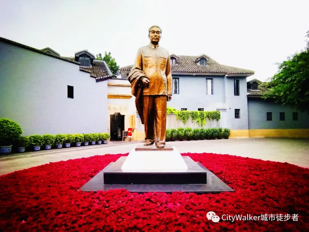 中山四路民国建筑,中山陵民国公馆