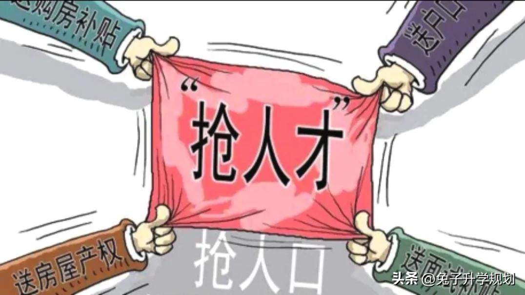 2021大专热门专业及就业前景男生,奔着赚钱选什么专业