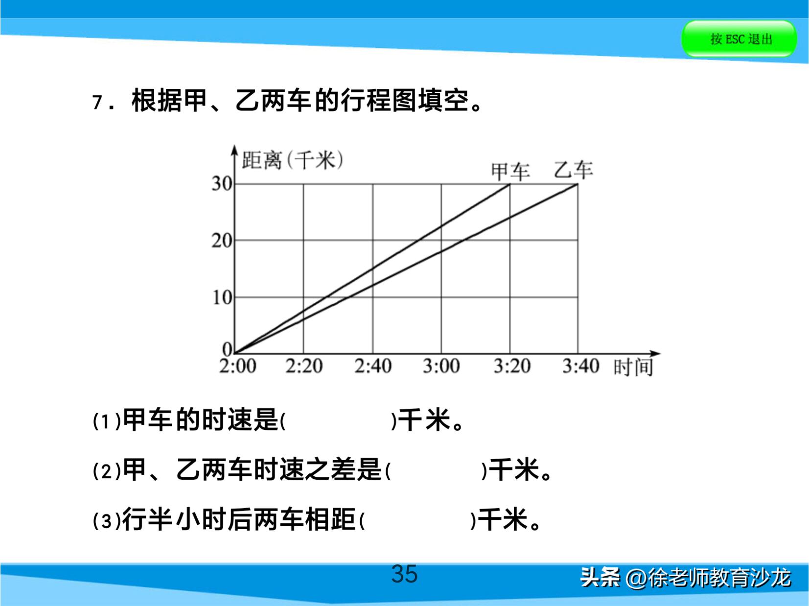 数学老师书籍推荐,数学老师力荐