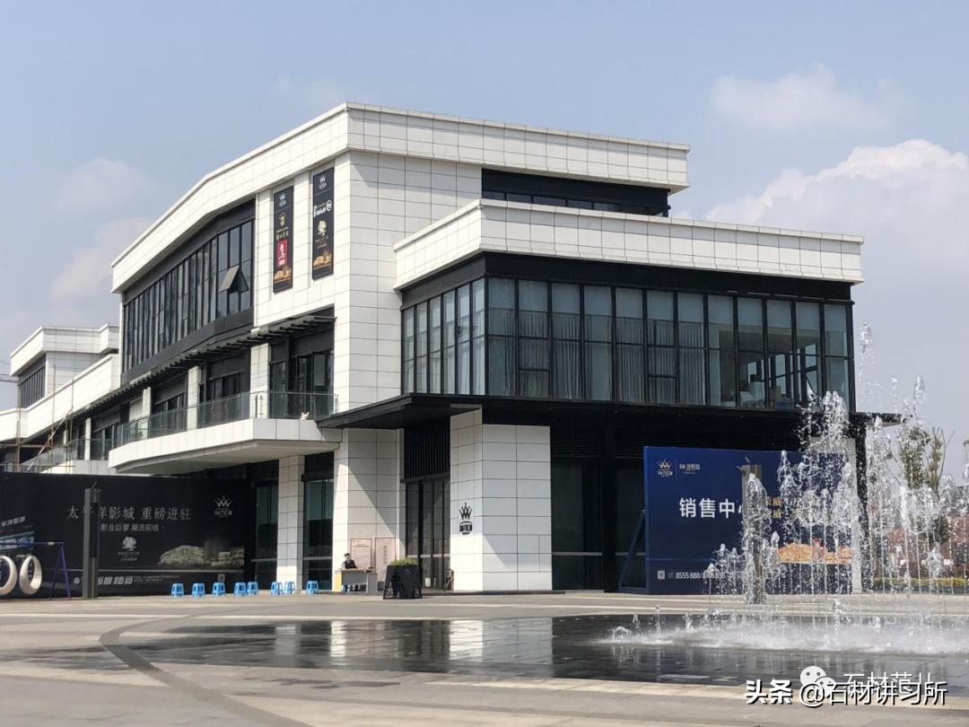 水晶白大理石效果,天然透光超薄石材