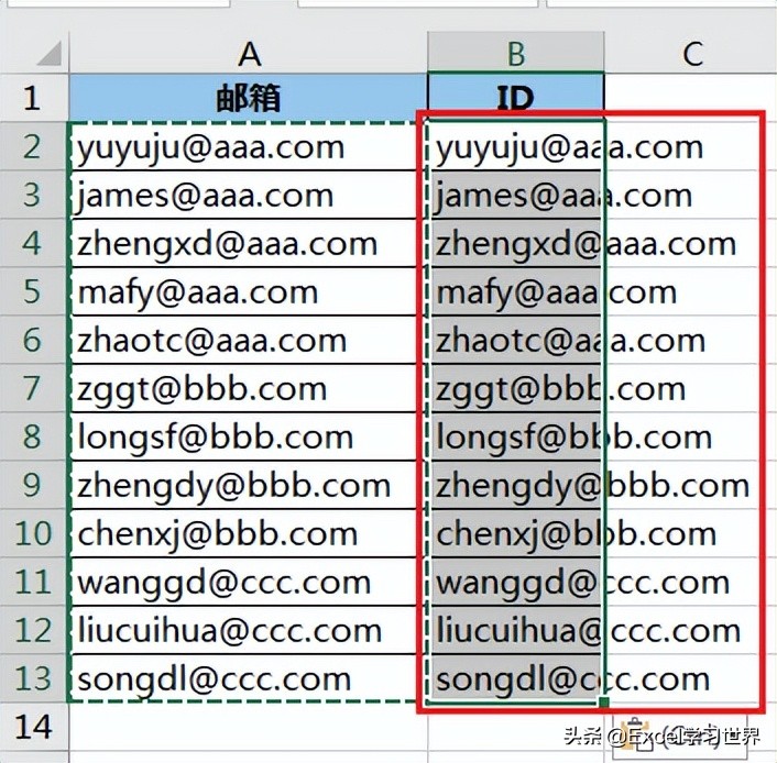 excel公式提取邮箱前缀,如何用excel公式提取邮箱中的名字