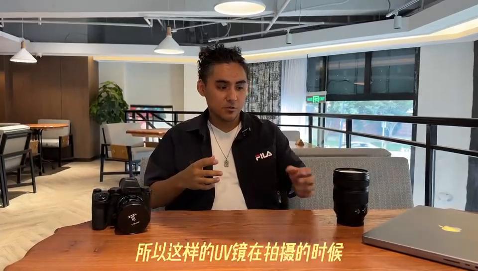 uv镜的成像效果对比,uv镜对成像质量有什么影响