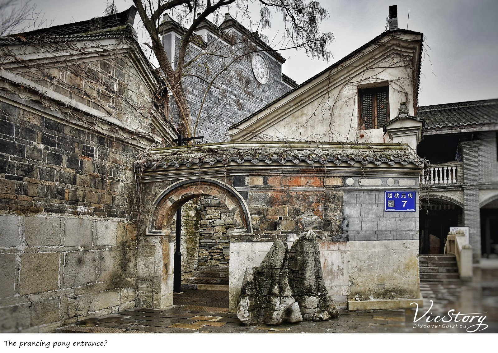 青岩：一声耳语，传递精髓