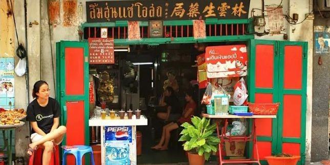 全球头号大米出口国：最伟大国王是华人，已出的总理大多都是华人