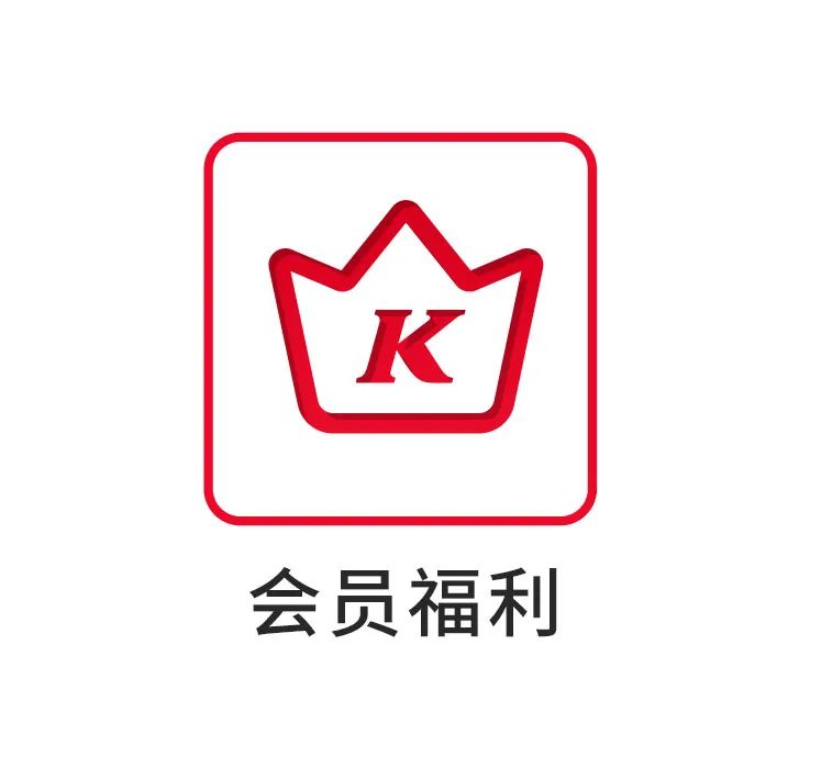 肯德基疯狂星期四49.9套餐有哪些,肯德基19.9疯狂星期四汉堡