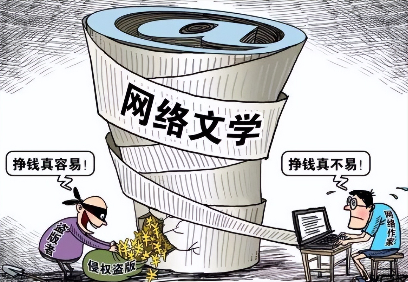 老外沉迷网文成功戒毒,老外沉迷网文竟成功戒毒