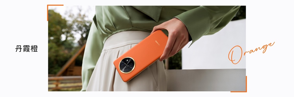 华为畅享60x测评续航,华为畅享60x续航真的强吗