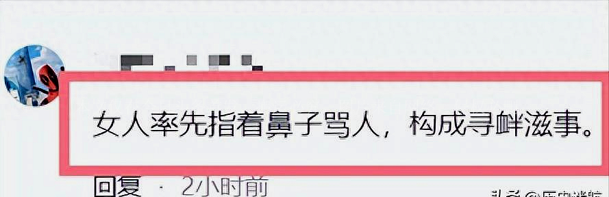 鍗椾含鍏夊ご鎵撲汉鍚庣画,澶у揩浜哄績鎵撴灦浜嬩欢