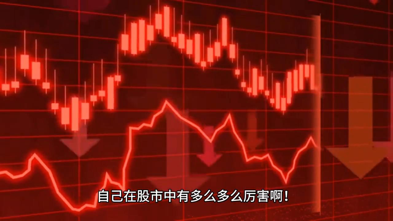 他是江北的龙师，何必和这些孩子解释那么多？