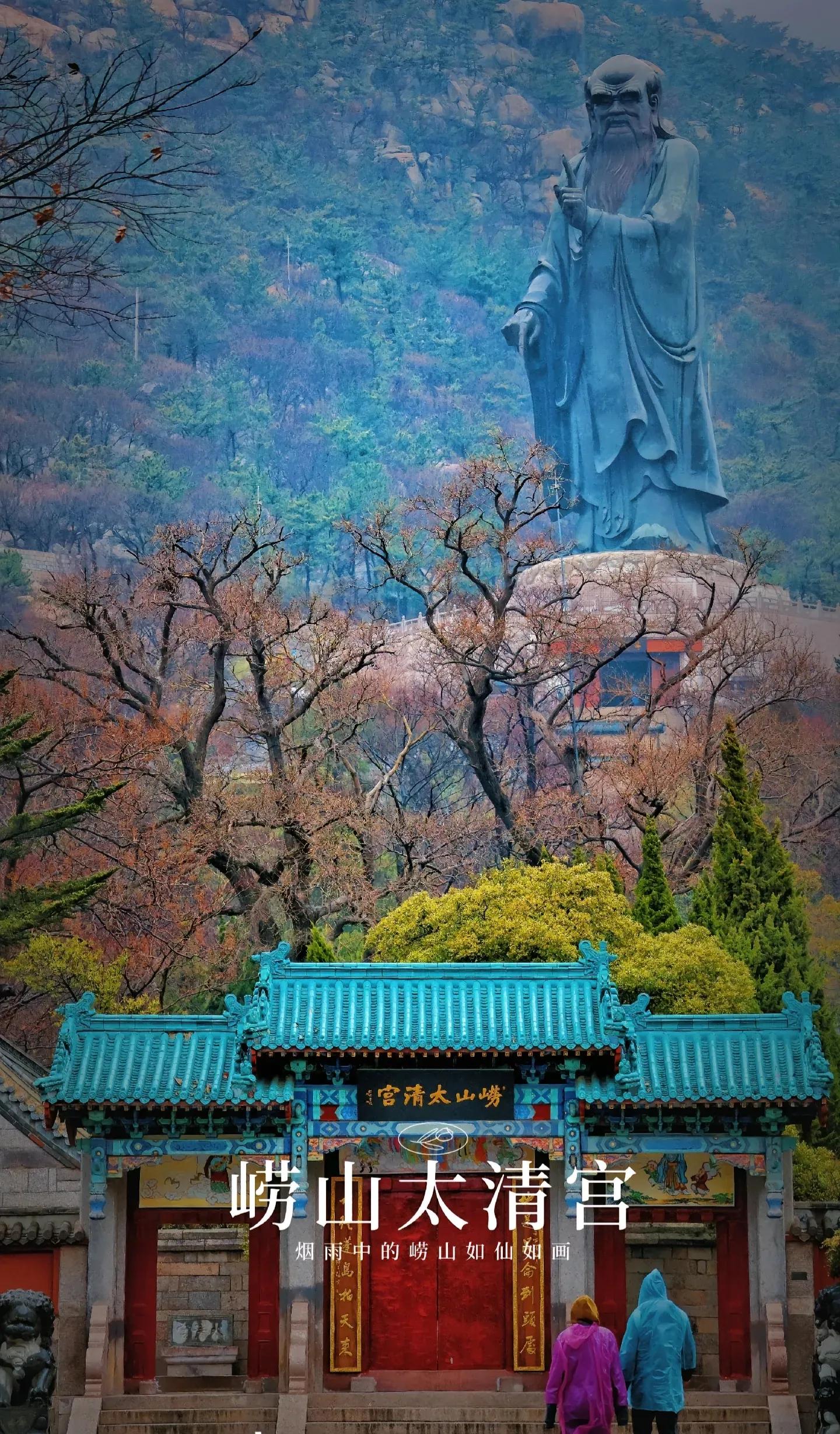 青岛市周边旅游景点,青岛市儿童游玩景点推荐