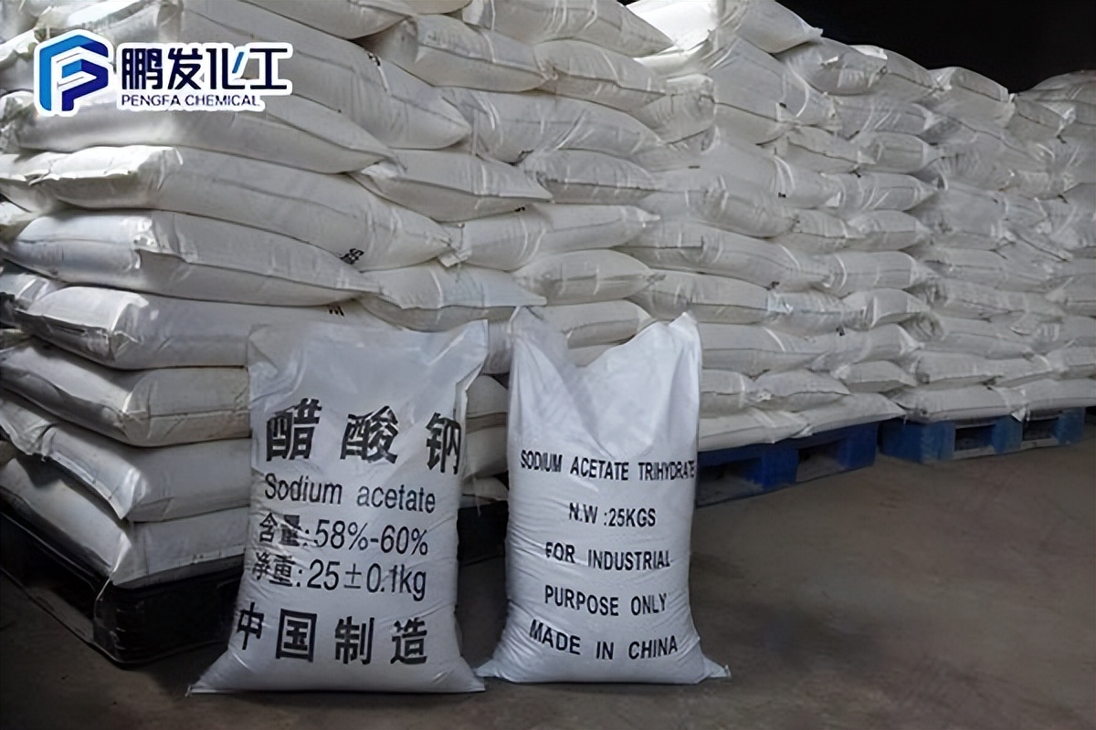 醋酸钠厂家该怎么选择，醋酸钠变色了是否可以继续使用？
