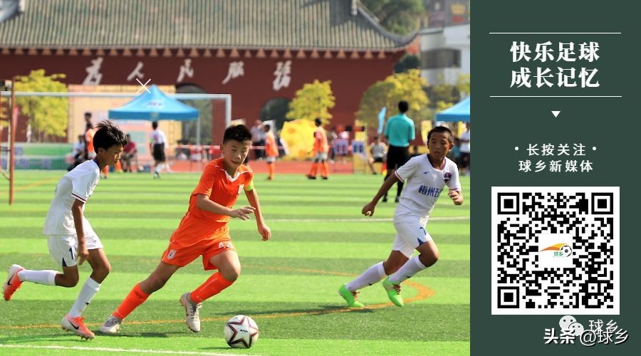 2019年梅州足球锦标赛,梅州县队夺冠