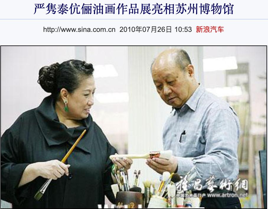 台湾第一帅哥蒋友柏,蒋友柏未健身前照片