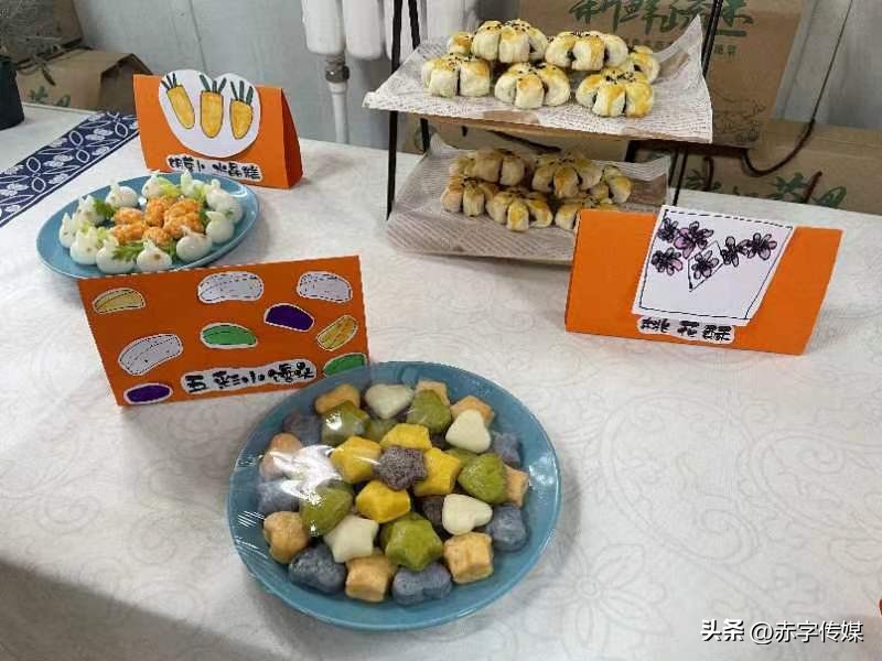 营在健康“味爱相遇”窦志联合理膳食落地北方之星幼儿园