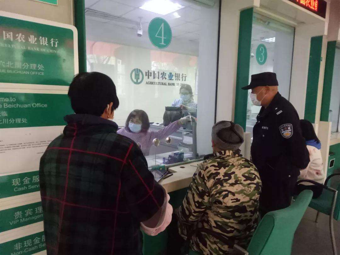 三类银行账户被“注销”，卡里有钱也不行，持卡人需注意