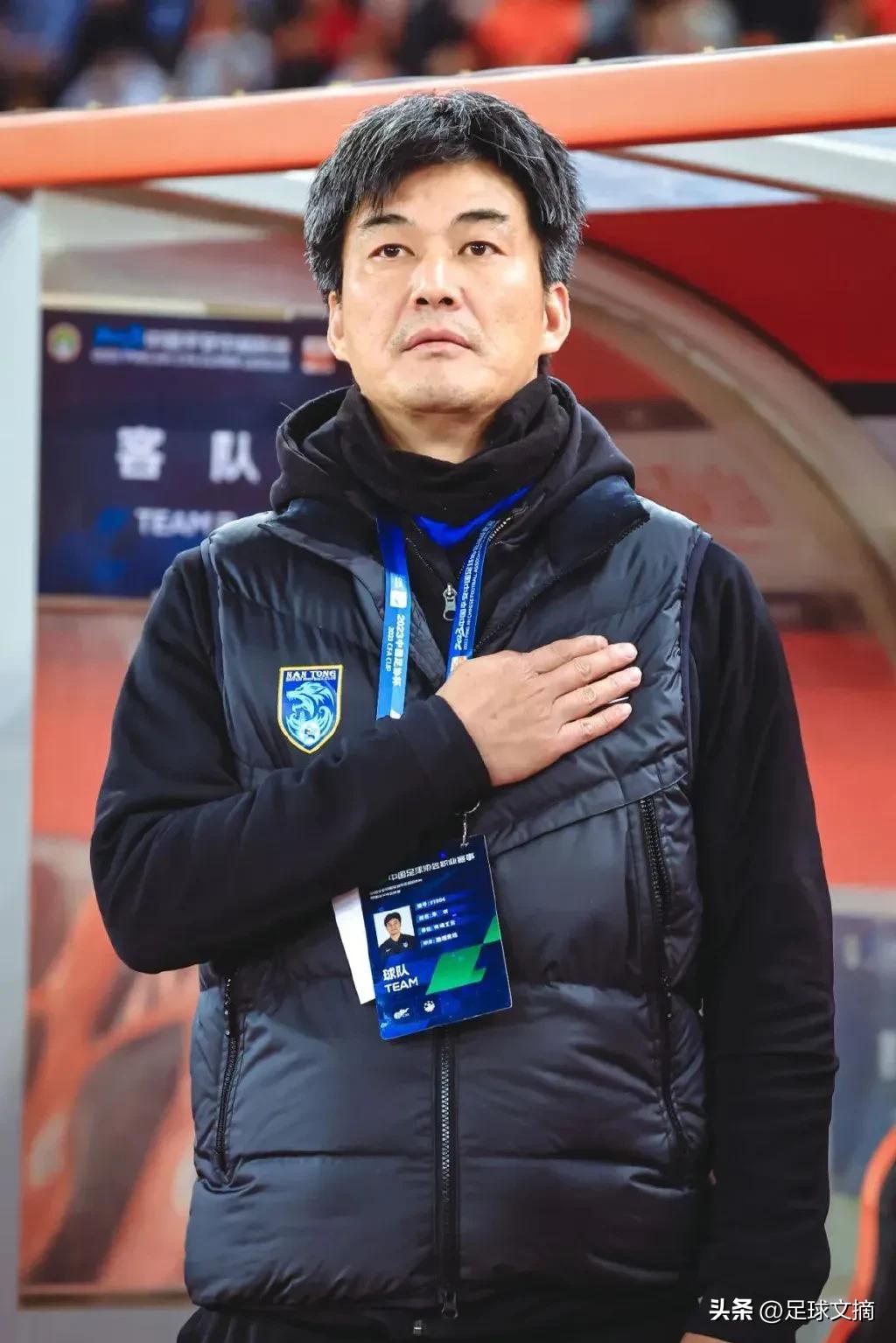 足球文摘,日本足球文摘