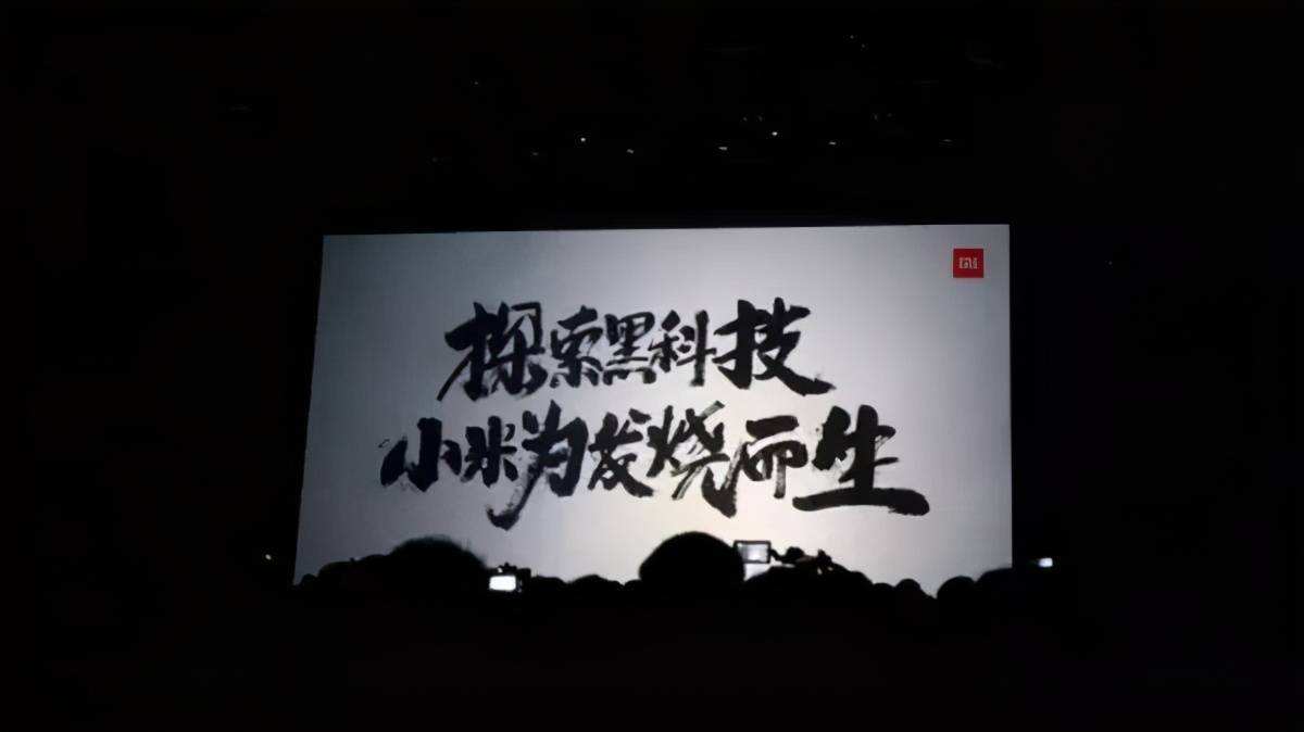 小米最实用的三款手机,小米最成功的几款手机