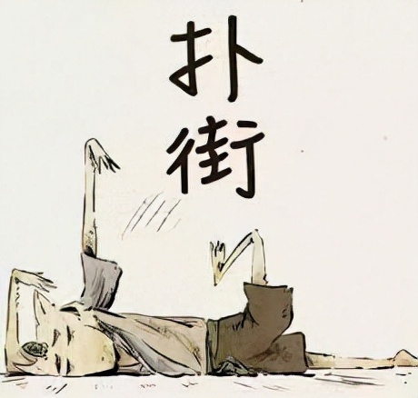 广东人说的扑街是什么,广东扑街是骂人吗