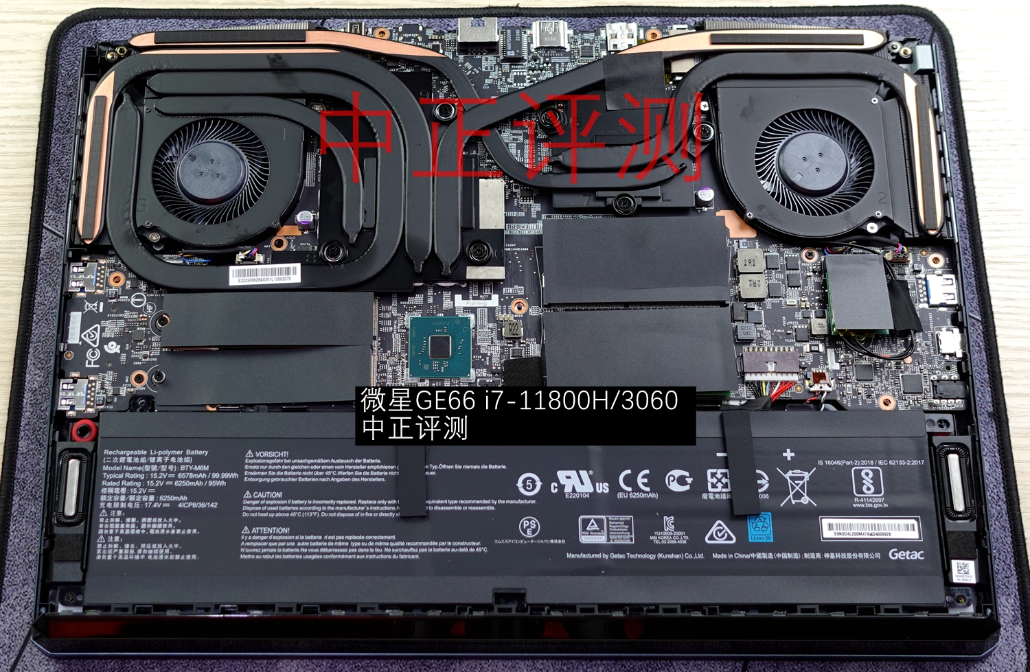 资料贴：近期笔记本拆机图汇总，有你的笔记本吗？超多图杀猫