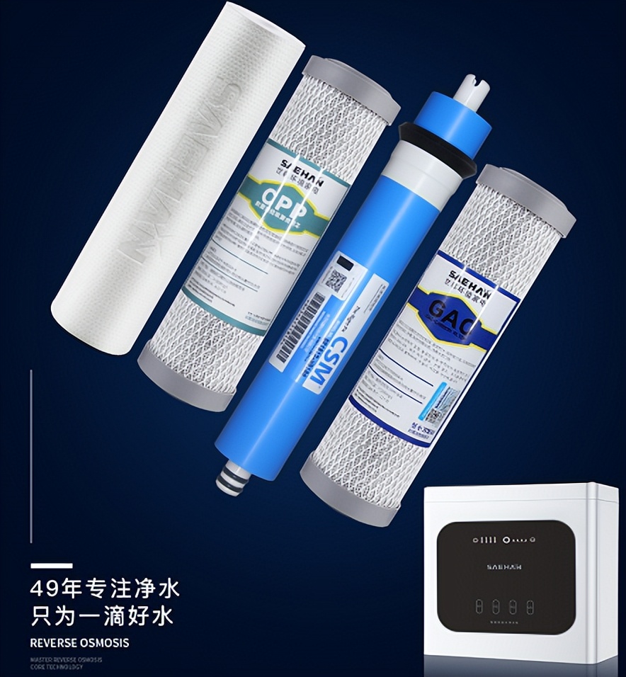 世韩净水器怎么样,世韩净水器哪里的牌子