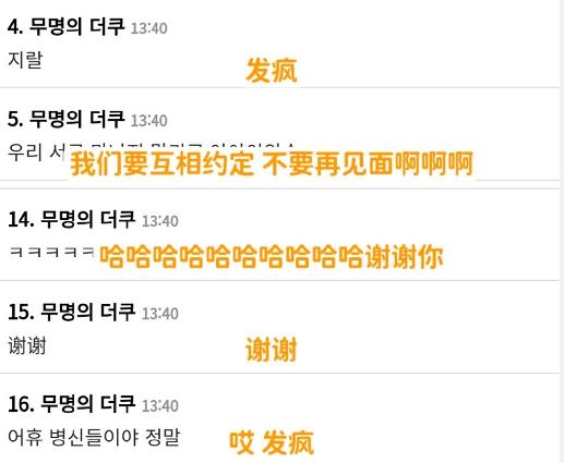 韩国媒体报道中国暂停签证了吗,韩媒报道暂停签证