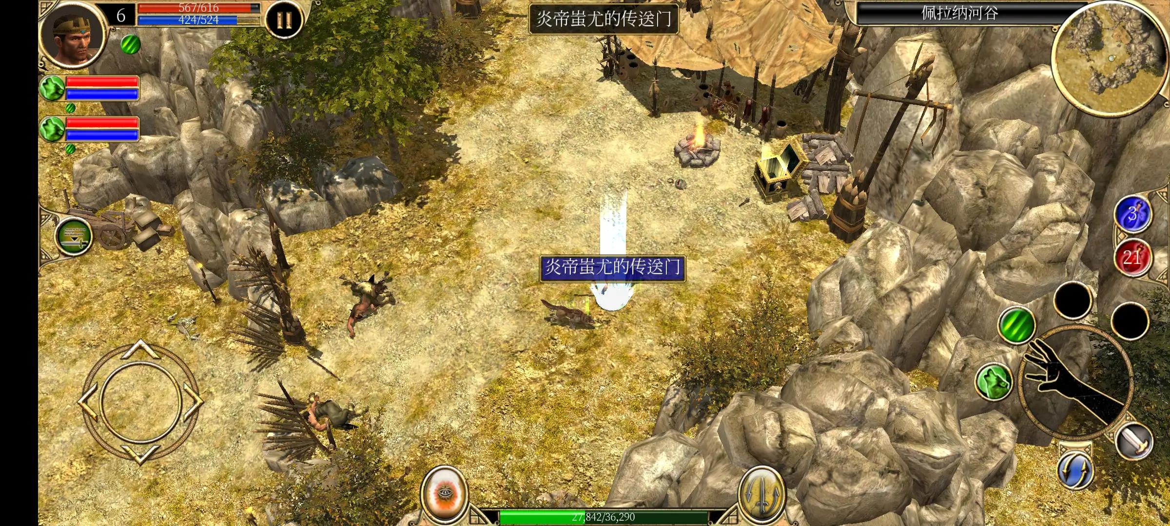 泰坦之旅高爆率手机版v1.0.19,泰坦之旅手机版2.10.10