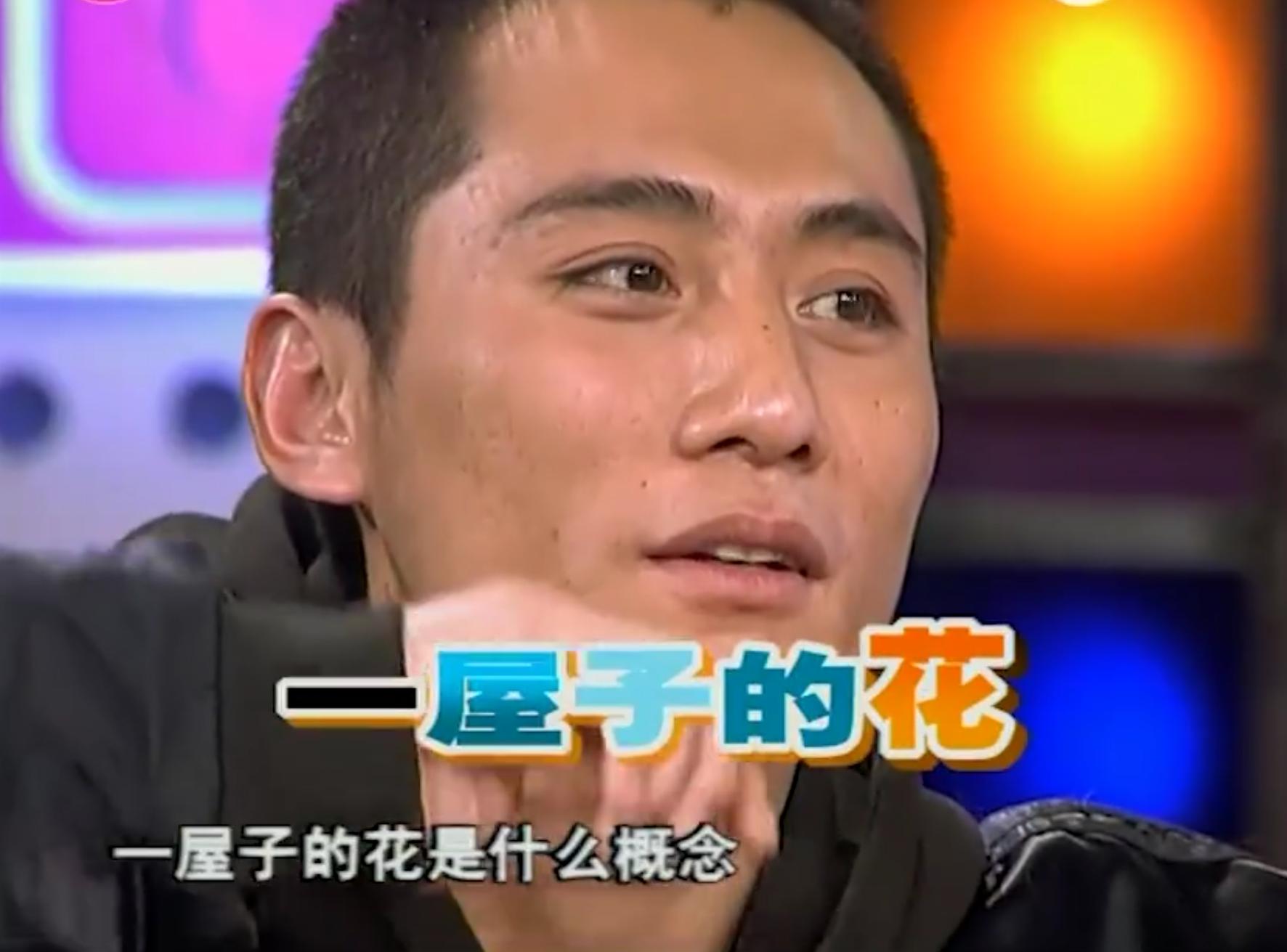 刘烨和谢娜结婚了吗,刘烨和谢娜现在结婚了吗