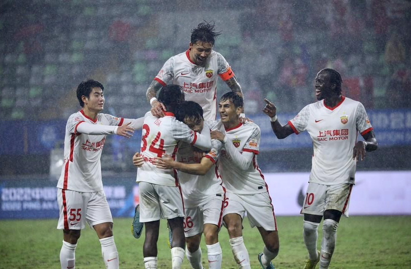 上海海港VS山东泰山比赛集锦,上海海港vs山东泰山对战时间