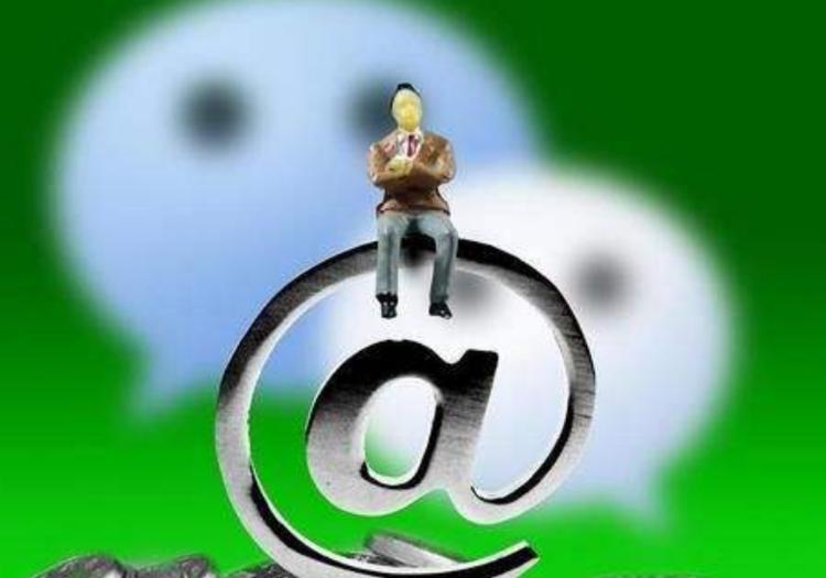 快速找回已删除好友的微信号方法,删除的好友不知道微信号怎么找回