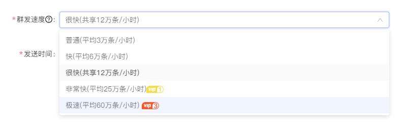 whatsapp群发怎么才不容易封号,whatsapp给老朋友群发会被封号吗