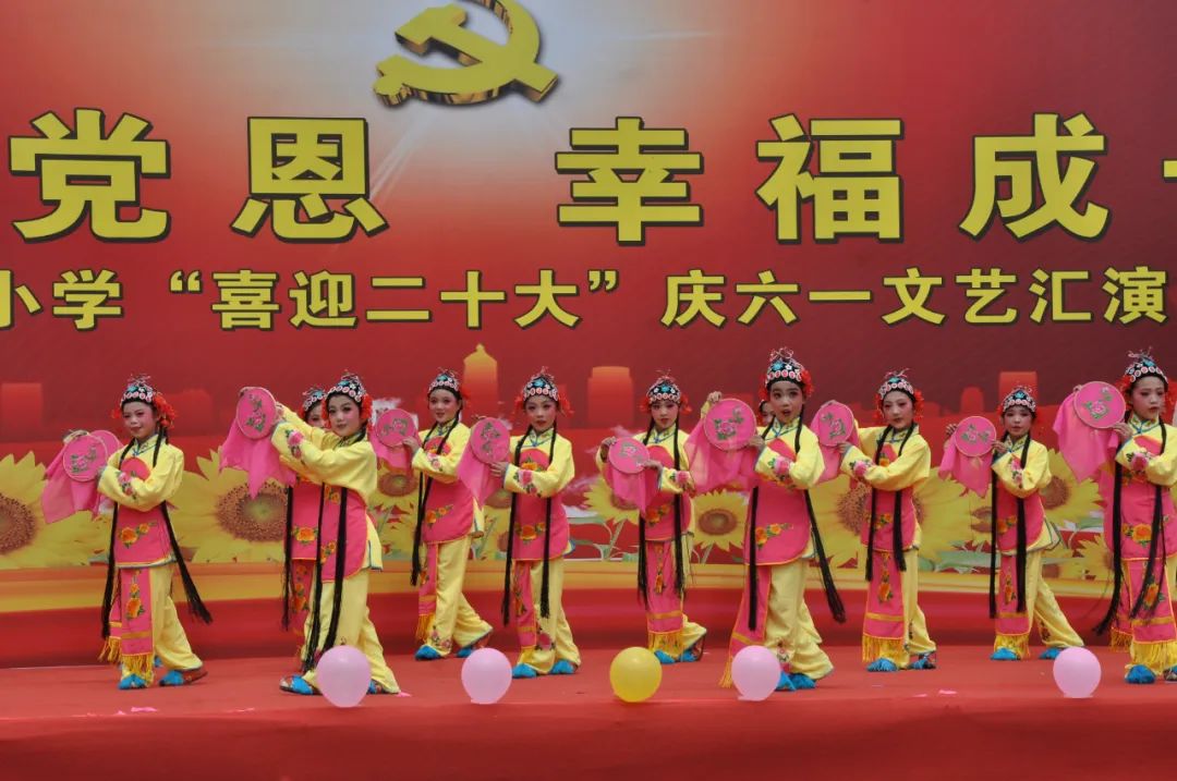 喜迎二十大劳动节文艺汇演,喜迎二十大民族团结文艺汇演