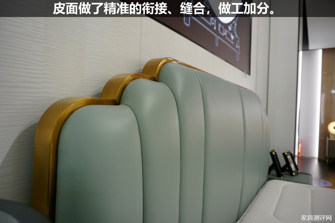 芝华仕头等舱智能床评测,芝华仕床评测