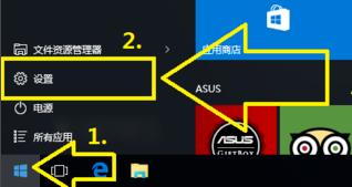 电脑的系统还原怎么关闭,电脑f12怎么还原系统