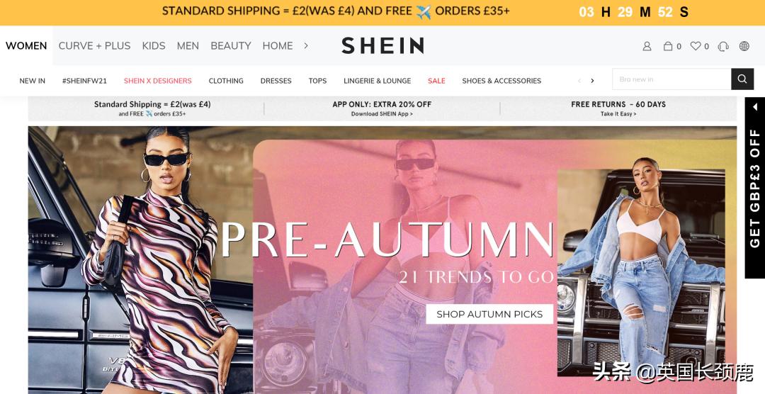 hm鐨勮。鏈嶅ソ杩樻槸zara鐨勮。鏈嶅ソ,hm鍜寊ara鏄粈涔堟。娆＄殑琛ｆ湇