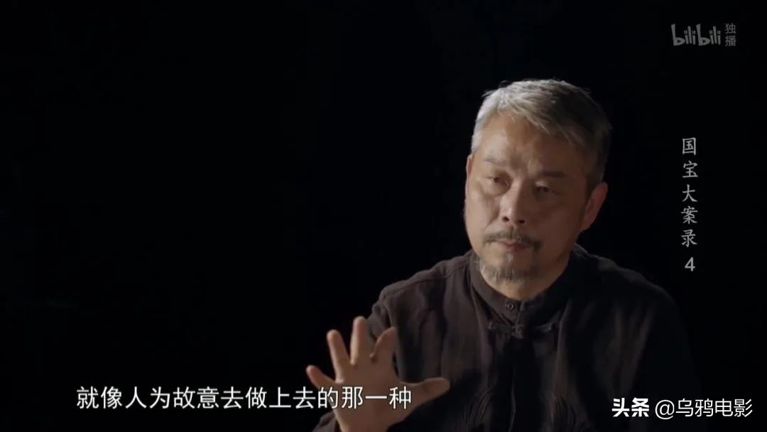 B站9.8，全员恶人，这上亿的买卖，可真刑