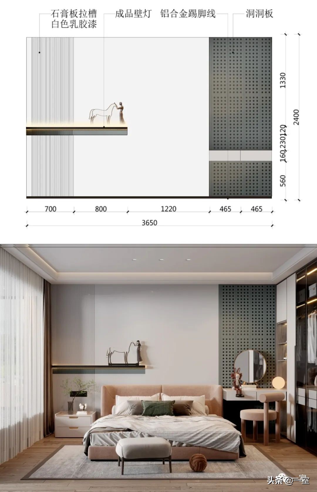 2023年流行背景墙颜色,网红背景墙2023最新款室外