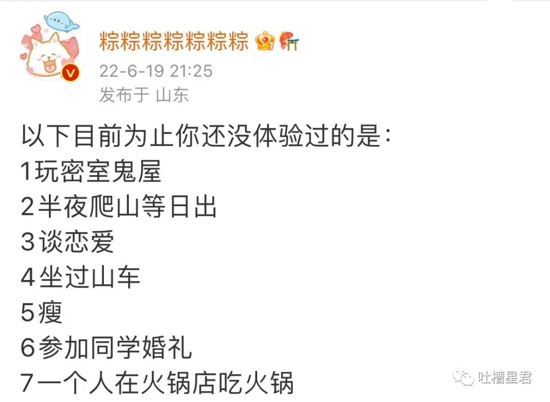 轻伤二级是真的吗,轻伤二级算不算严重