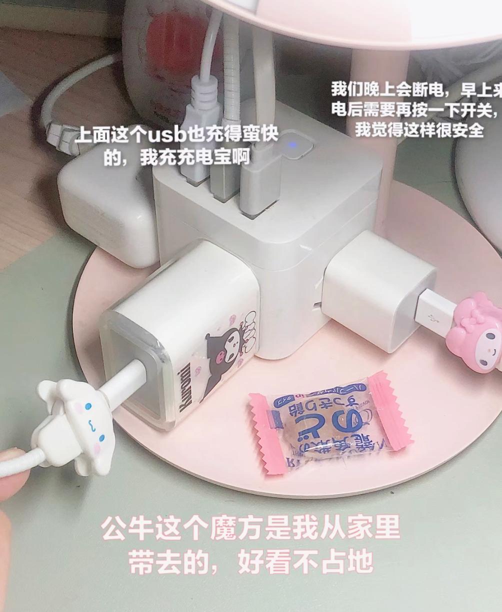 瀛︽牎绉嶅瓙閫夋墜,瀵濆澶村彿绉嶅瓙閫夋墜