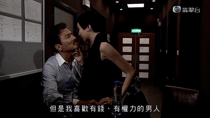 彻底撇清与大s的关系,跟大s在一起的结局