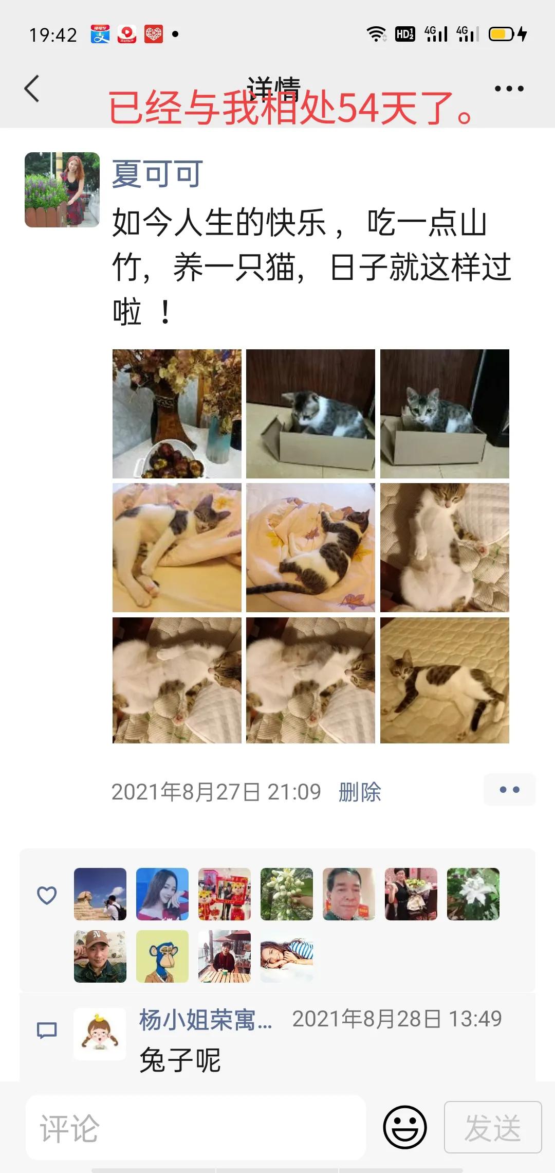 happy鎴戠殑濂冲鎻掓洸,浣爃appy鎴戜篃happy