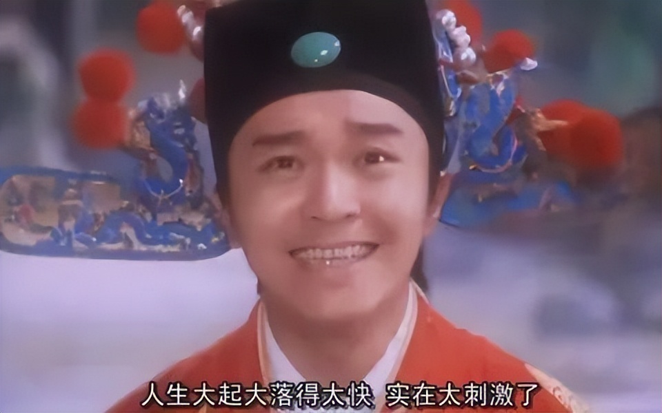 房东炒房卖出的房子要注意什么,炒房客炒的房子可以正常买吗