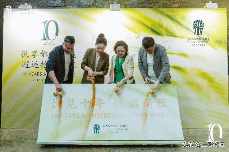 天津海河悦榕庄在哪个区,天津海河悦榕庄入住体验