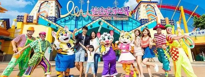 广州儿童节去哪里玩最好玩,广州周末小孩子最爱玩的地方