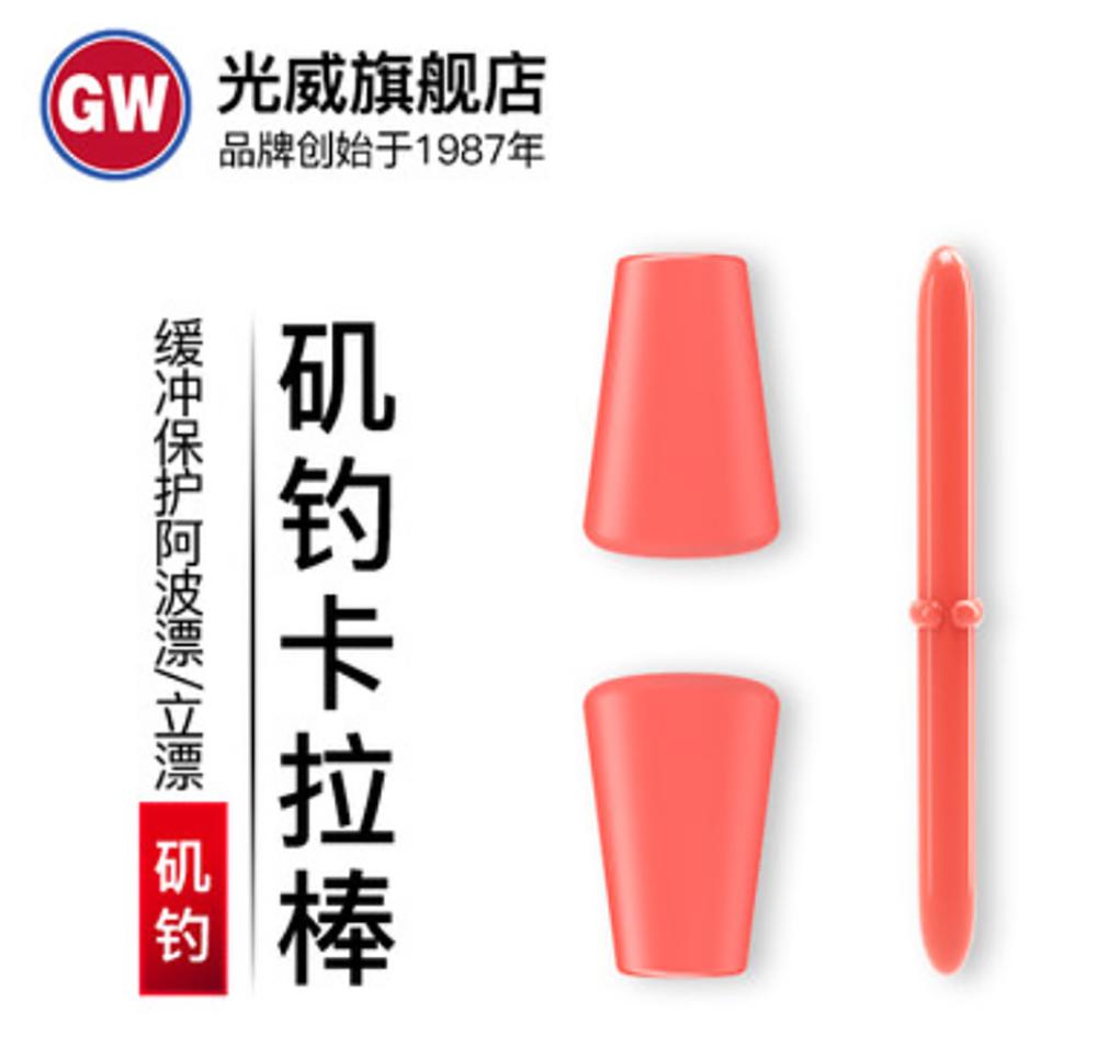 野钓选钓箱还是钓椅还是小钓台,纠结钓台是镂空还是平面好