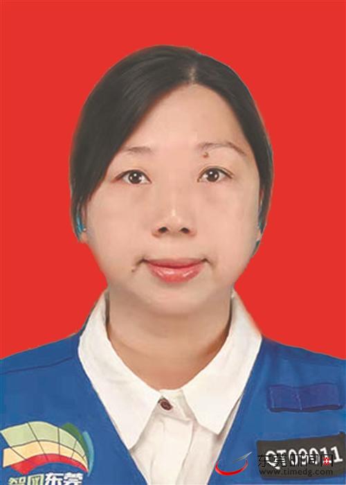 东莞市优秀网格员,东莞网格管理员