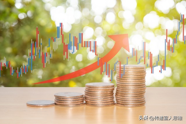 财富怎么得到的,财富是怎么得来的