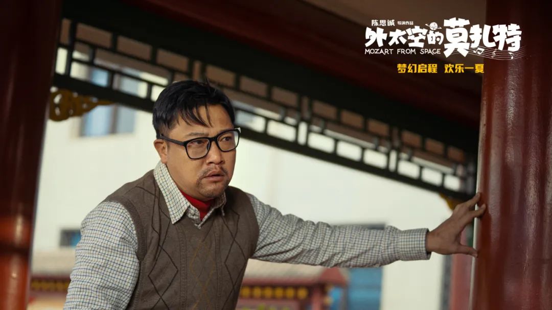 手握3副“王炸”，我断言：这部奇幻喜剧上映后，很快会火向全国