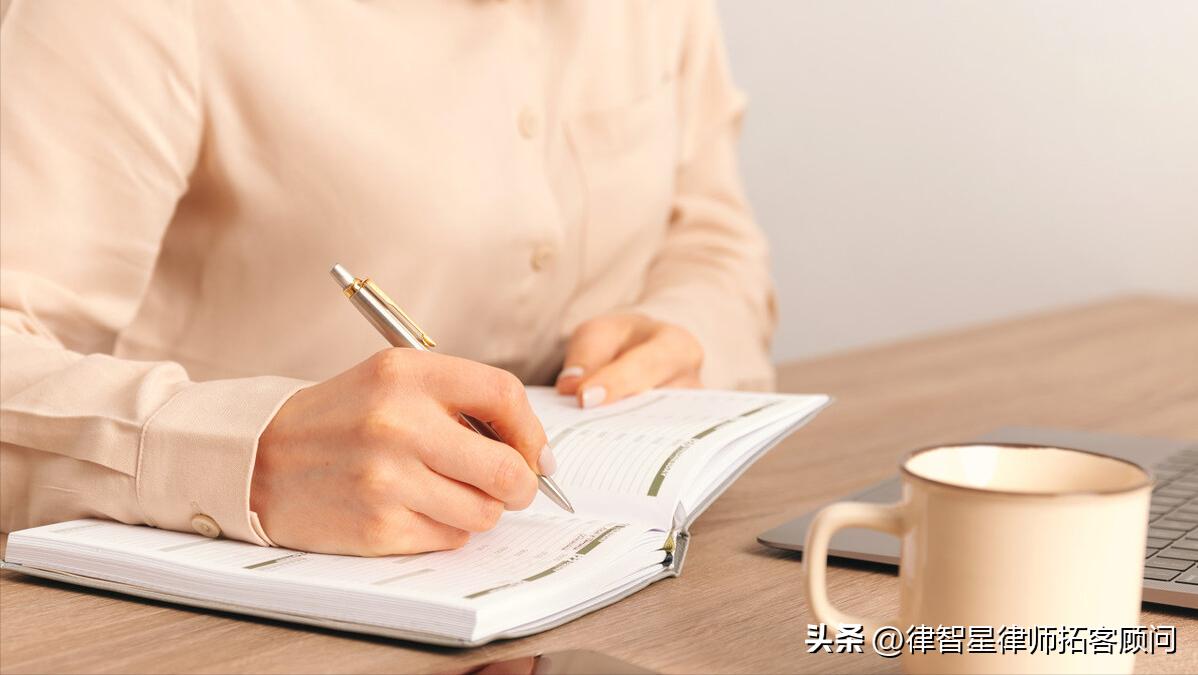 要站在顾客角度写文案,律师怎么写文章才能吸引客户